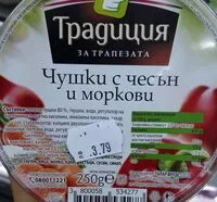 Mängden socker i САЛАТА С ЧУШКИ ЧЕСЪН И МОРКОВИ
