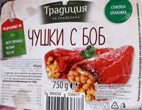 Mängden socker i чушки с боб