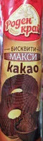 Mängden socker i бисквити роден край