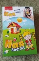 Mängden socker i Вафли Ная