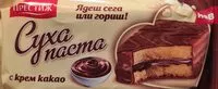 Mängden socker i Тунквани сухи пасти с крем какао