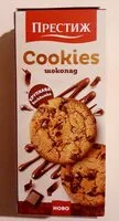 Mängden socker i ПРЕСТИЖ Cookies Шоколад