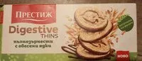 Mängden socker i Digestive Thins