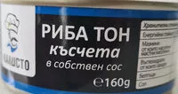 Mängden socker i Риба тон късчета в собствен сос