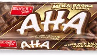 Mängden socker i Wafer with halva and cocoa-milk coating