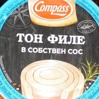 Mängden socker i Tuna fillet in brine