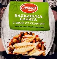 Mängden socker i Балканска салата с филе от скумрия