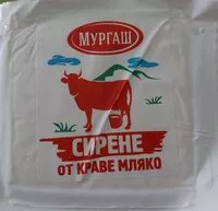 Mängden socker i Бяло саламурено краве сирене