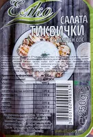 Mängden socker i Салата тиквички