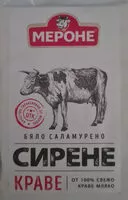 Mängden socker i Бяло саламурено краве сирене