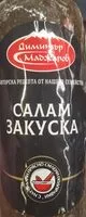 Mängden socker i Салам Закуска