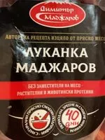 Mängden socker i Луканка Маджаров