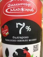 Mängden socker i Българско биволско кисело мляко