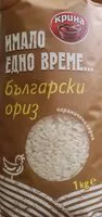 Mängden socker i Български ориз
