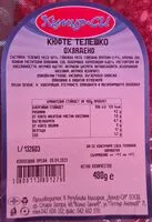 Mängden socker i Телешки кюфтета