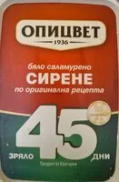 Mängden socker i Бяло саламурено сирене