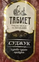 Mängden socker i Суджук