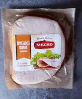 Mängden socker i Пуешко филе