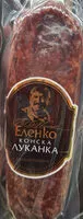 Mängden socker i Луканка с конско месо