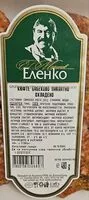 Mängden socker i Свински пикантни кюфтета
