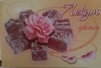 Mängden socker i Локум цветен