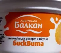 Mängden socker i МЛЕЧНО-КИСЕЛ ДЕСЕРТ ВКУС БИСКВИТА