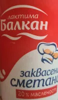 Mängden socker i Заквасена сметана 20%