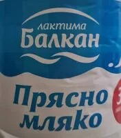 Mängden socker i Прясно краве мляко 3%