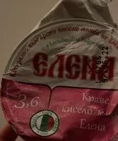 Mängden socker i Краве кисело мляко 3.6%