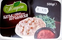 Mängden socker i катък по родопски