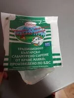 Mängden socker i Българско саламурено сирене БДС