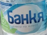 Mängden socker i Минерална вода