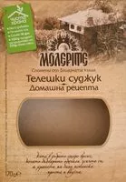 Mängden socker i Телешки суджук - Домашна рецепта