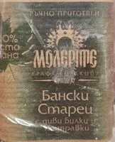 Mängden socker i Бански старец