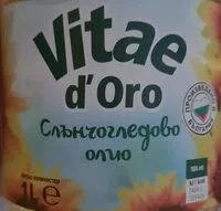 Mängden socker i Рафинирано слънчогледово масло