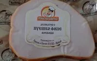 Mängden socker i Пуешко филе