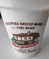 Mängden socker i Bozhentsi yogurt 2%