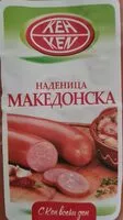 Mängden socker i Македонска наденица