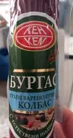 Mängden socker i Салам Бургас