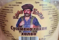 Mängden socker i Сусамена тахан халва