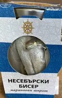 Mängden socker i Маринован шпрот