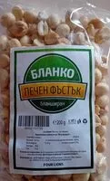 Mängden socker i Печен бланширан фъстък