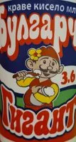Mängden socker i Краве кисело мляко