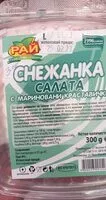 Mängden socker i Снежанка с мариновани краставици