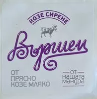 Mängden socker i Козе сирене