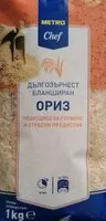 Mängden socker i Дългозърнест бланширан ориз