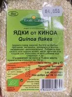 Mängden socker i Ядки от киноа