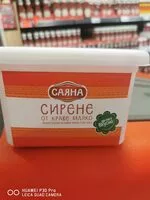 Mängden socker i Краве сирене