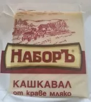Mängden socker i Кашкавал от краве мляко