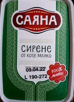 Mängden socker i Козе сирене